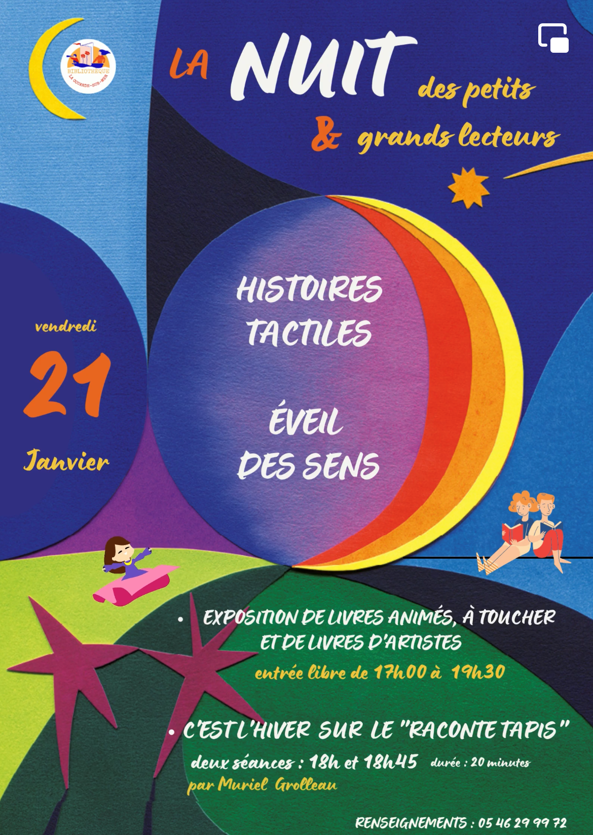 La nuit des petits et grands lecteurs brunch-ile-de-re